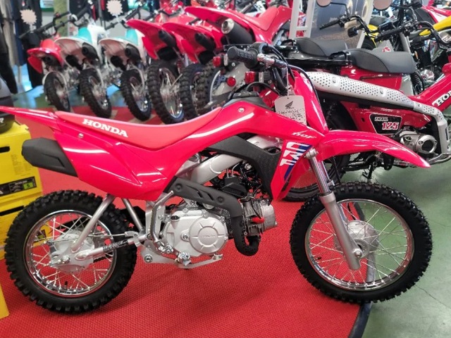 	0111CR111	... Photo when Honda prepped, hopefully soon ..!!  .. 